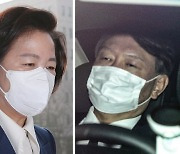 추미애 주도 '尹검찰총장 징계' 취소 판결에…법무부, 상고 포기