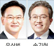 검찰 출신 도 여야 의원 ‘쌍특검법’ 맞불