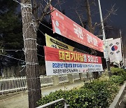 '보복 운전' 이경 "억울해"…대리업체 1만곳 방문 선언