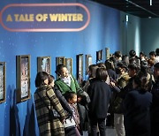 [포토] 연말연시는 틀라크루아展과 함께