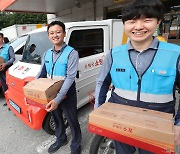 Korea Post continues legacy as nation’s parcel service