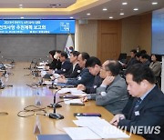 평택시, 하반기 시민과의 대화 건의사항 중 34% 연내 처리