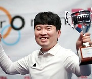 ‘드림투어 1위’ 원호수, 시즌 두 번째 우승 [PBA]