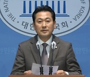 한동훈, 與사무총장에 '판사출신 초선' 장동혁 발탁