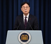 Yoon names seasoned bureaucrat Lee Kwan-sup as new chief of staff