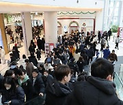 Korean fast fashion brands show robust growth on consumer-friendly prices