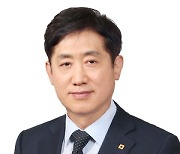 김주현 "민생 지키는 금융 만들것"