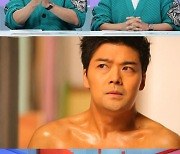 '팜유즈'는 어쩌고…전현무 "내년에 보디 프로필 찍을 것"