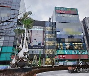 [르포] 강남 최고 입지 '원베일리 상가' 고분양가에 공실 폭탄