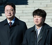 천하람, 국민의힘 탈당 선언… 이준석 신당 창당 합류