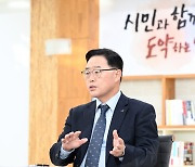 <송년사>강수현 양주시장