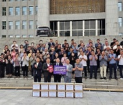 양평군, 올해 10대 뉴스 1위 ‘서울-양평 고속도로 추진을 위한 군민 6만명 서명부 제출’