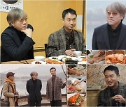 원작자 허영만 만난 최동훈 “‘타짜’ 3번 거절했다” (백반기행)