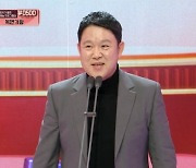 김구라, MBC에 밝힌 소신 “망하더라도 남들 안 하는 거 했으면”[MBC 방송연예대상]