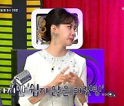 김민아 "죽기 전에 꼭 가봐야 할 콘서트"…뭐길래