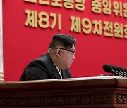 북한 전원회의 3일차…학용품 등 경공업 문제 논의