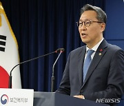 5기 상급종합병원 47곳 지정…가톨릭대성빈센트·건양대·고신대병원 신규(종합2보)