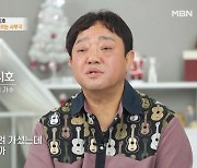 양지호 "가정폭력 父, 청각장애 2급 판정 받아"