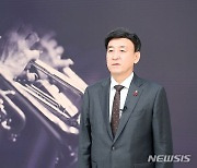 광주시, '세계관악컨퍼런스 D-200' 온라인 브리핑