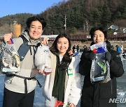 '평창송어축제' 20대 남·여 친구들 축제에 푹 빠지다