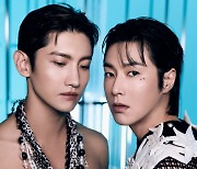 동방신기, 데뷔 20주년 단독 콘서트 D-1.."종합선물세트 될 것"