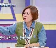 '고딩엄빠4' 조작 논란 또...제작진은 "연출 불가능" 선긋기   [Oh!쎈 이슈]