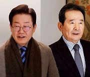 이재명 · 정세균 오찬 회동…"벼랑에 매달린 손 놓아라"