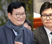 송영길 “난 20년 된 빌라 전세, 한동훈은 타워팰리스…누가 특권층?”