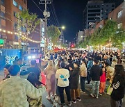 관악구 적극 행정 최우수 사례는… ‘낙낙별길’, ‘별다복페스타’ 등 골목 상권 축제