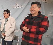 ‘개는 훌륭하다’ 3MC 자리 박차고 벌떡 일어난 깜짝 손님은?