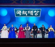 한 해 국악계 빛낸 수상자 만나는 대축제 ‘2023 KBS국악대상’···월간 병창(竝唱) 천주미 대상 수상