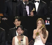 "우리에겐 이게 대상"..'낭만닥터 김사부3' 돌담즈, 올해의 팀[SBS 연기대상]