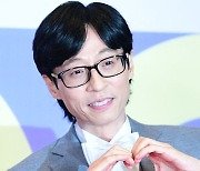 [포토]유재석, 영원한 대상후보