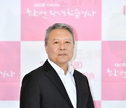 천호진 측 “오늘 모친상...슬픔 속 빈소 지켜”[공식]