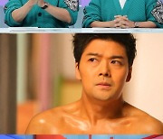 '사당귀' 전현무, 2024년 신년계획 발표 "바디 프로필 찍을 것" [T-데이]