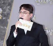 [TD포토] MC 배 '연기대상 레드카펫 MC'