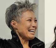 '골든걸스' 이은미, 42살 차 뉴진스 혜인과 막내 결성…"예뻐서 탐낼 뻔"