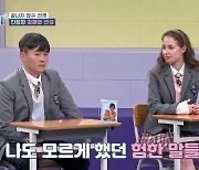 '고딩엄빠', 또 조작 논란…"폭언=연출" 폭로 vs 제작진 "불가능" [종합]