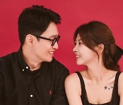 '재혼 준비' 김슬기♥유현철, 새해 계획은 살림 합치기부터 "알아볼 것 천지" [엑's 이슈]