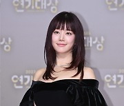 이유비, 우수 연기상 수상 '울먹'…"신인상 이후 처음" [SBS 연기대상]