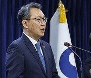 제5기 상급종합병원 지정 결과 발표