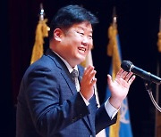 [신년사] 이상호 태백시장 "경제 재도약 밑거름 만들겠다"