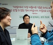 "세상에 가장 아름다운것들은 눈이나 손이 아니라"