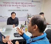 "세상에 가장 아름다운것들은 눈이나 손이 아니라"