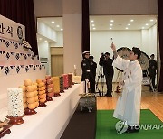 6.25 전사자 발굴유해 합동봉안식