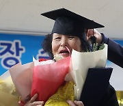 배움의 기쁨