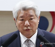 취임사하는 김홍일 방통위원장