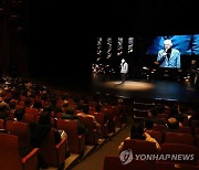 제61회 대한민국연극인축제