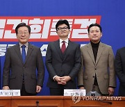 이재명 대표와 한동훈 비대위원장