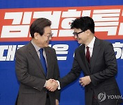 이재명 대표 예방한 한동훈 비대위원장